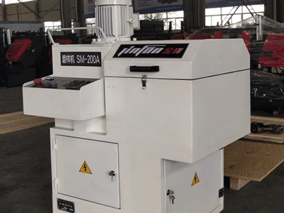 全自動光譜磨樣機(jī)