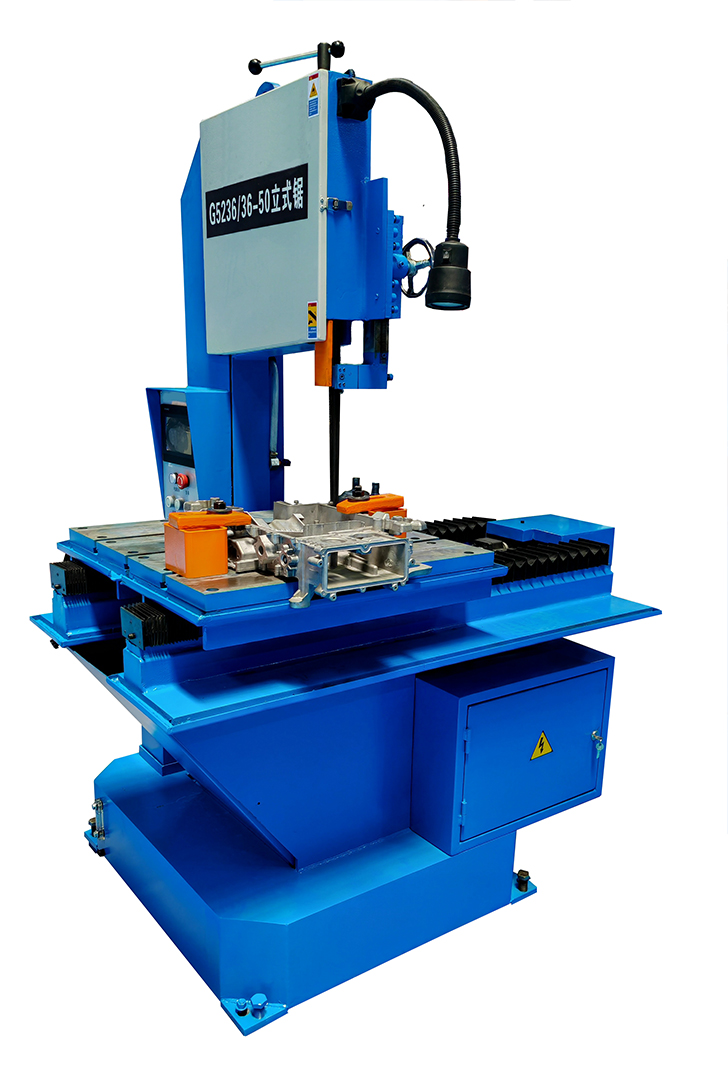 G523636-50立式帶鋸床2.jpg
