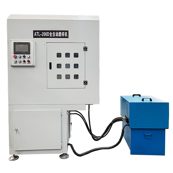 ATL-200D全封閉自動砂輪磨樣機