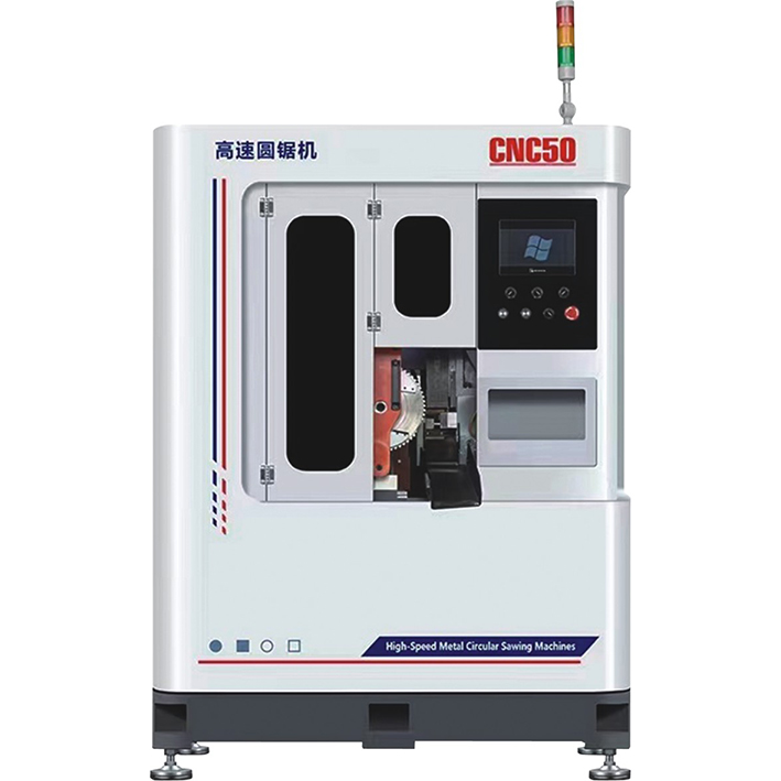 CNC50圓鋸機